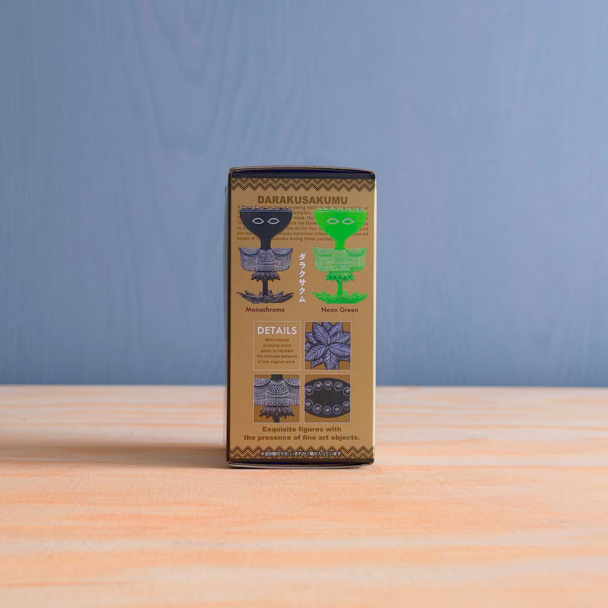 モンストロール フィギュアコレクション【ブラインドボックス・全6種】