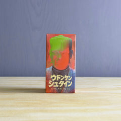 片桐 仁