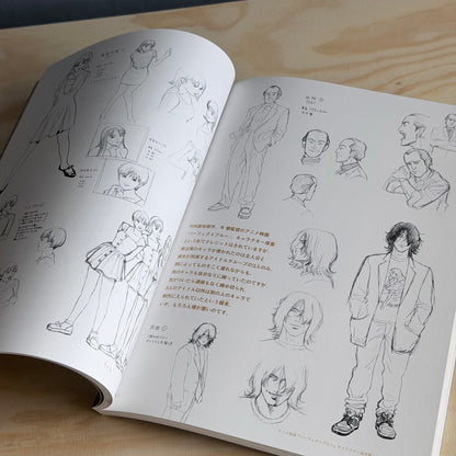 KING OF POP 江口寿史 全イラストレーション集