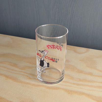 みんなのテンホウ グラス