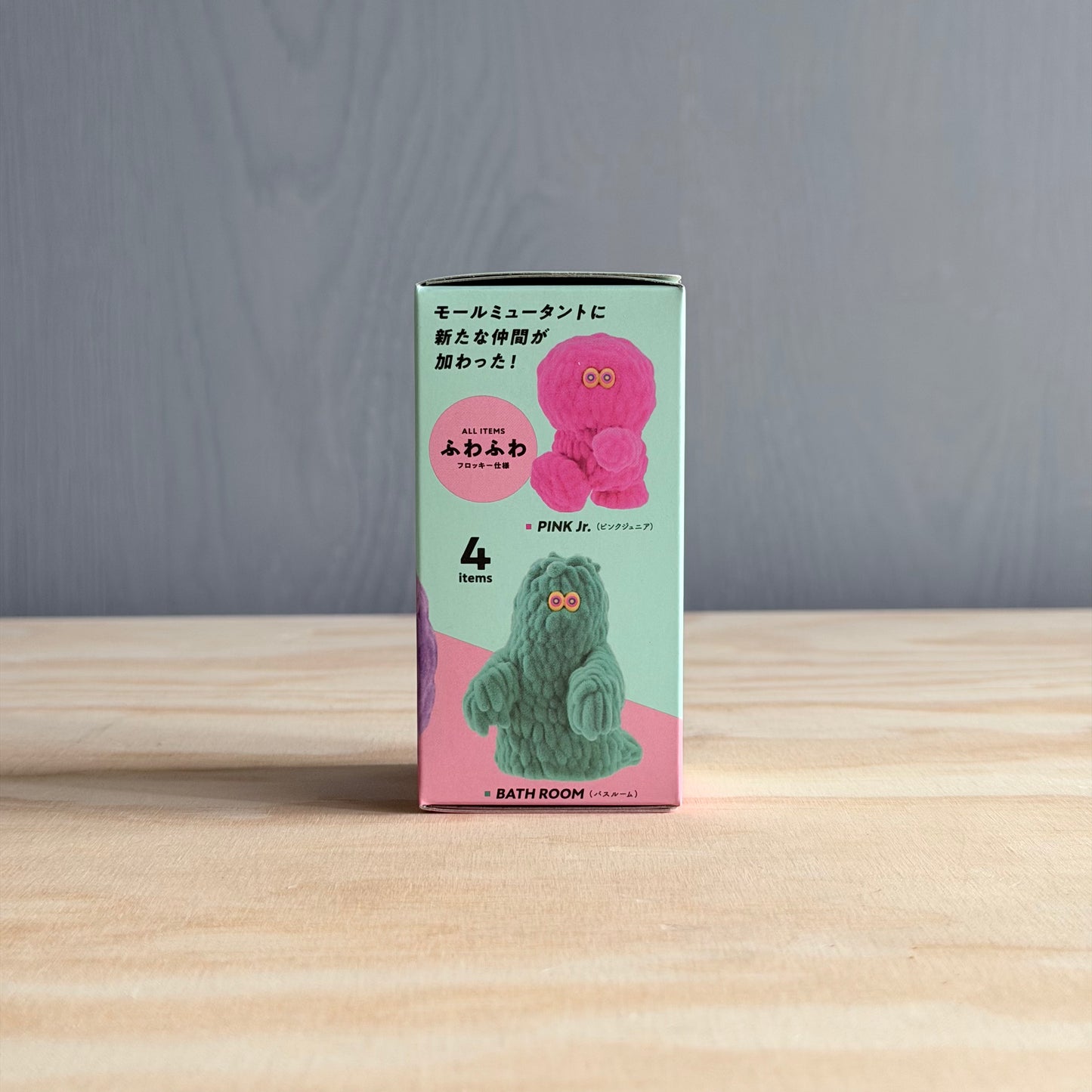 モールミュータント FIGURE COLLECTION Vol.2【ブラインドボックス・全4種】